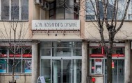 УНС: Хитно пронаћи и казнити одговорног за претњу Славко Ћурувија Фондацији УНС: Хитно пронаћи и казнити одговорног за претњу Славко Ћурувија Фондацији